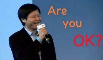 雷军Are you OK动态图原版